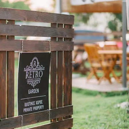 아파트호텔 Retro Luxury Olympiakí Aktí